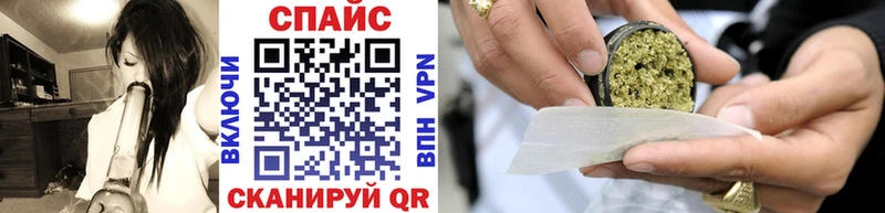 Бутират оксибутират Тюкалинск