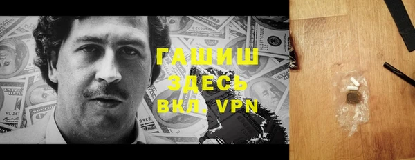 хмурый Абдулино