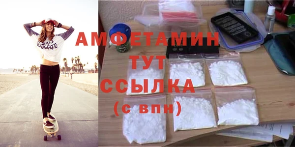 хмурый Абдулино