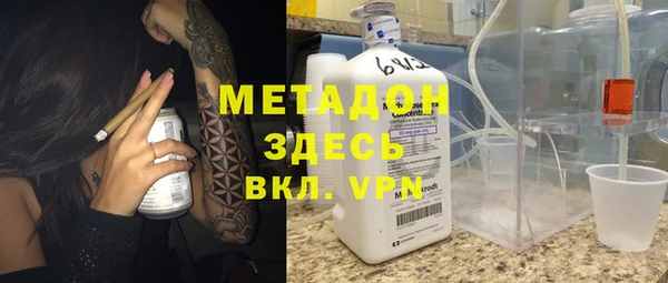 хмурый Абдулино