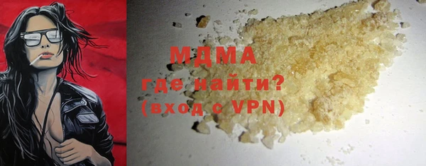 хмурый Абдулино