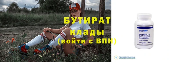 хмурый Абдулино