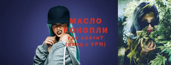 mdma Нея