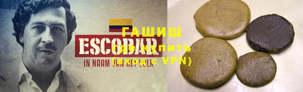 mdma Нея