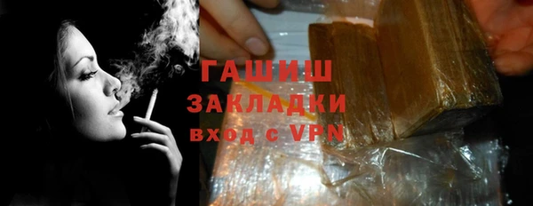 индика Абаза