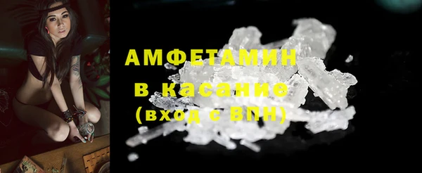 хмурый Абдулино
