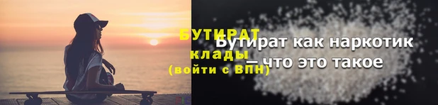 индика Абаза