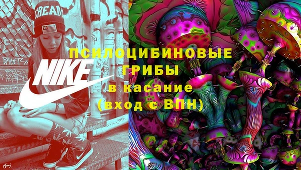 хмурый Абдулино
