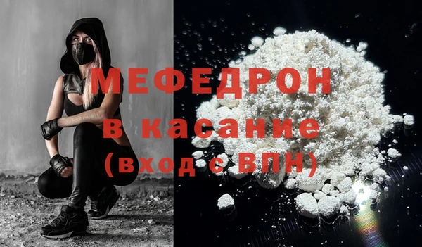хмурый Абдулино