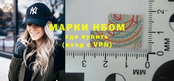 хмурый Абдулино