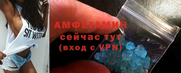 хмурый Абдулино