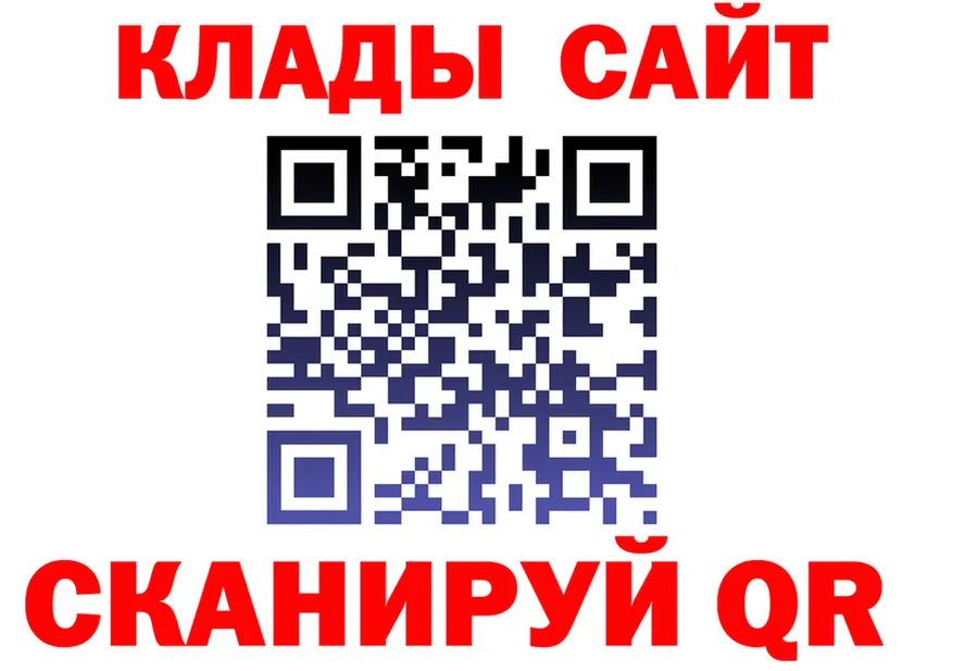 МЯУ-МЯУ VHQ зеркало shop hydra Тюкалинск