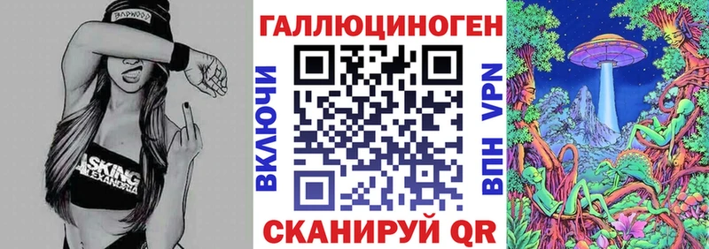 Псилоцибиновые грибы Psilocybine cubensis  цена   Тюкалинск 