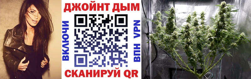 Конопля тримм Тюкалинск